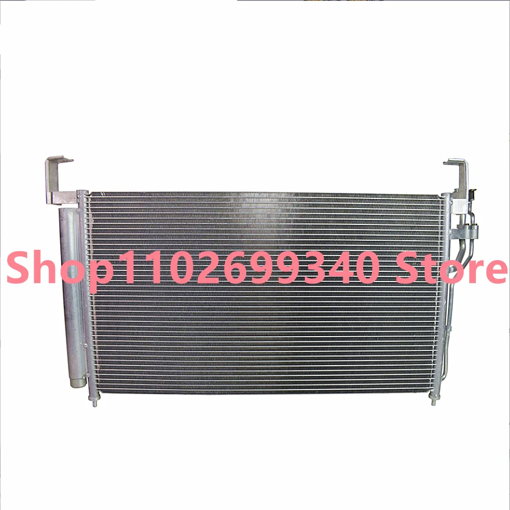 97606-4H200 976064H200 97606 4H200 Auto A/C AC Air Conditioning Condenser Conditioner Radiator Assy-Cooler for HYUNDAI H1 2007