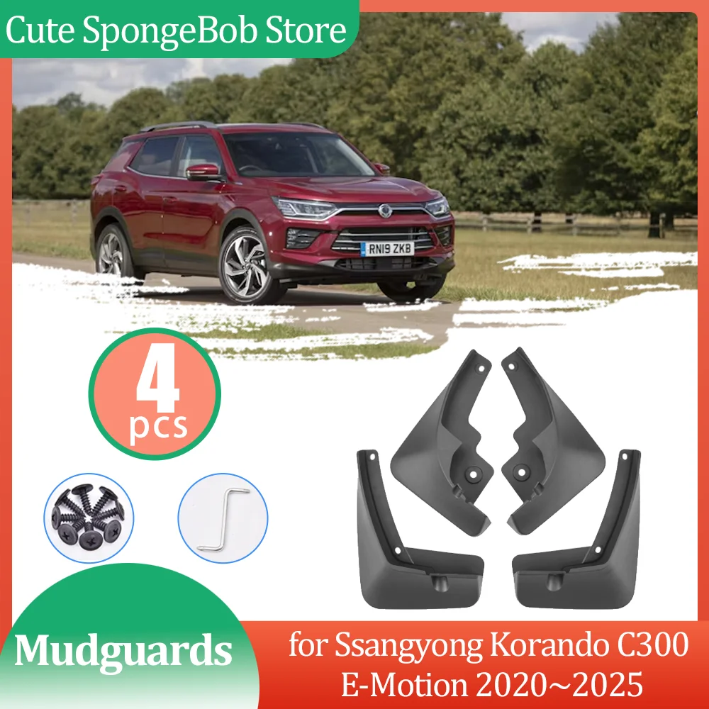 Car Mudguards for Ssangyong Korando C300 E-Motion 2020~2025 Mud flaps Fender Flare Flap Front Rear Wheel Splash Guard Accessorie