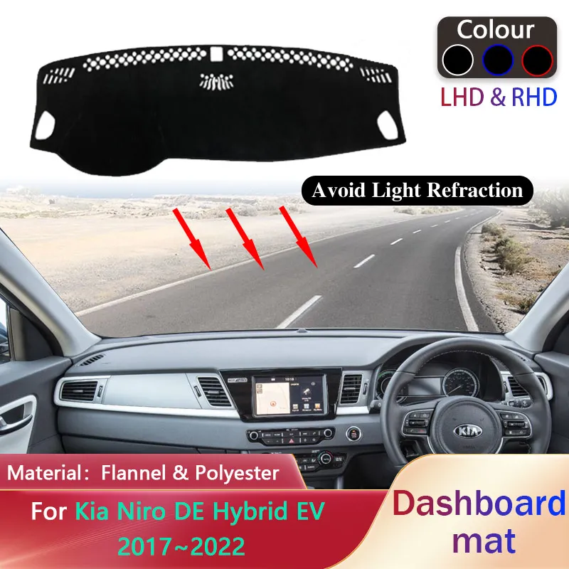 

Накладка на приборную панель автомобиля для Kia Niro DE Hybrid EV 2017 ~ 2022 2018 2019, противоскользящий коврик, солнцезащитный коврик, коврик для приборной панели, аксессуары