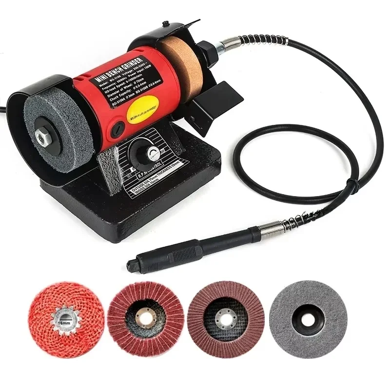 150W Mini Multifunctional Desktop Sander Polisher Machine Wood Carving Jade Polishing Grinding Carving Machine Knife Grinder