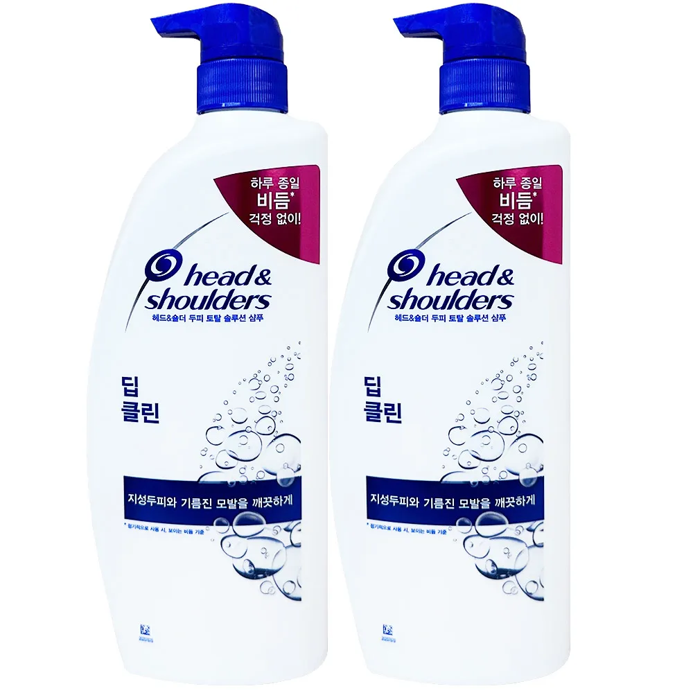 Head and shoulder shampoo deep clean 850ml x 2 pieces