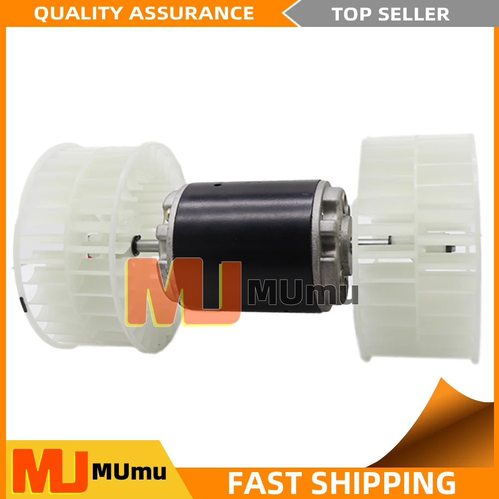 

Вентилятор двигателя вентилятора отопителя переменного тока для VOLVO TRUCK 3946686 351034171 73R5652 3130861