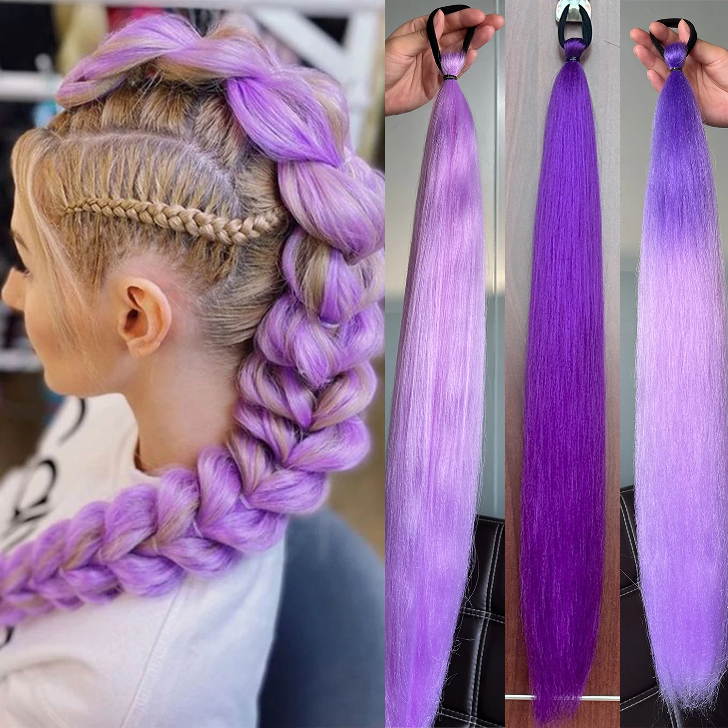 合成 28 インチロングストレートポニーテールパープル DIY 編組ポニーテールゴムバンド付きハロウィンヘアアクセサリー女性用