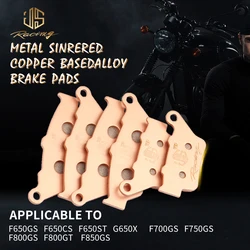 JSRAOIMG GG Motorcycle Metal Sintered Copper Front & Rear Disc Brake Pads For BMW F700GS F750GS Edition 40 F800GS Spare Parts