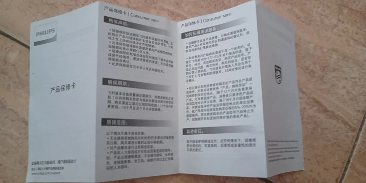 리뷰 사진