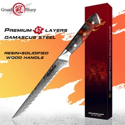 Damascus Kitchen Knives Chef's Boning Knife Japanese Steel Cooking Tool Home Market Cooking Cutlery Meat Vegetable Steak Knives