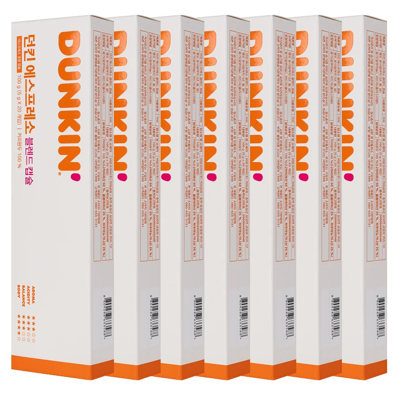 ♡140 pieces of Espreso compatible Dunkin capsule coffee