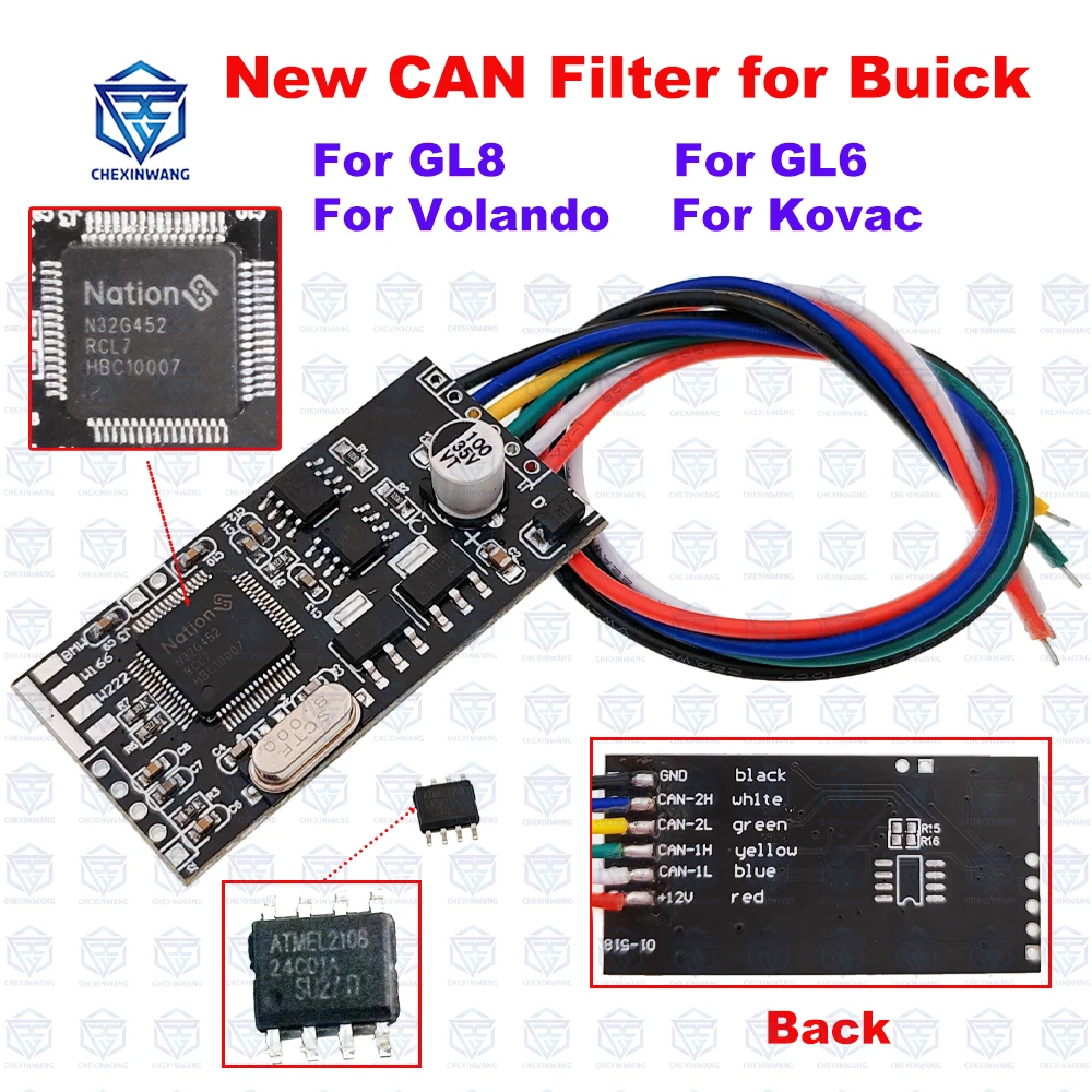 Newest CAN Filter for Buick For GL8 For GL6 For Volando For Kovac Blocker Filter Emulator for Kilometer Cluster Calibration