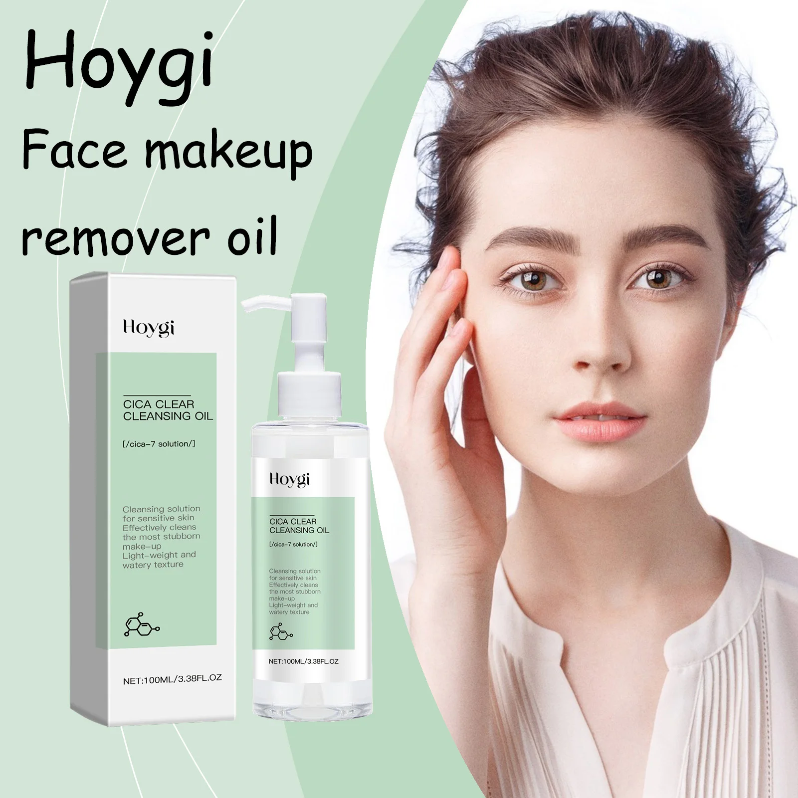 زيت مكياج Hoygi يزيل تنظيف لطيف للمسام غير مزعج يقلل من الجفاف زيت مزيل مكياج مرطب غير دهني