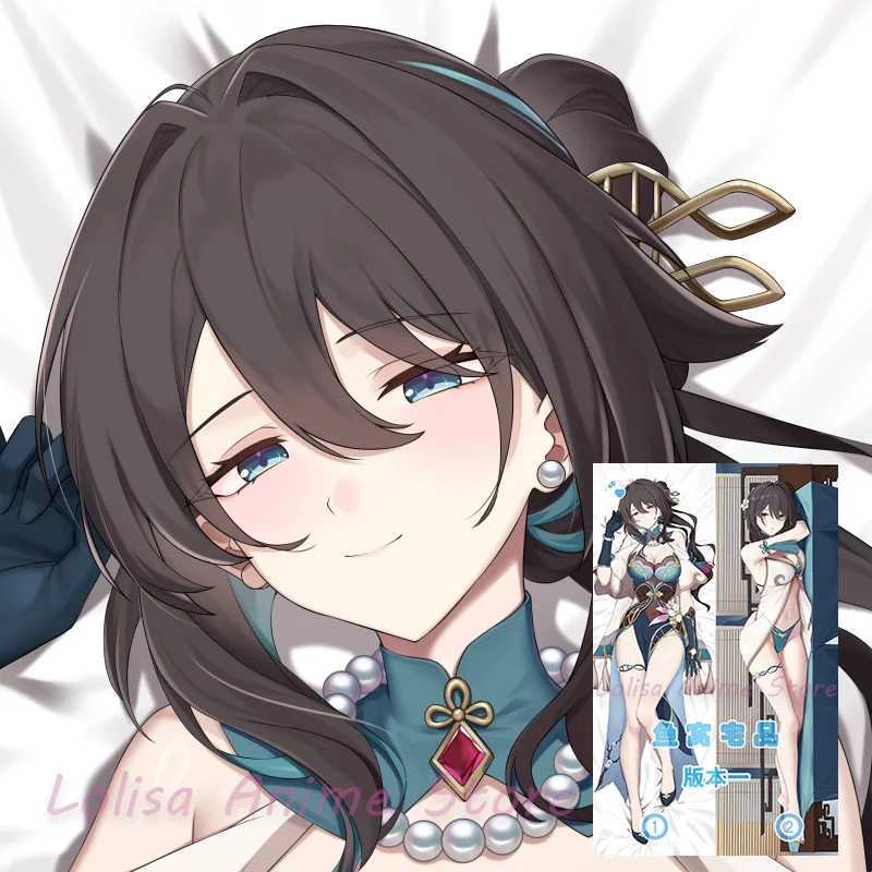 

Dakimakura ruan mei (honkai: star rail) Anime Body Pillow Cover Double-Sided Print Pillowcase Life-Size Birthday Gifts