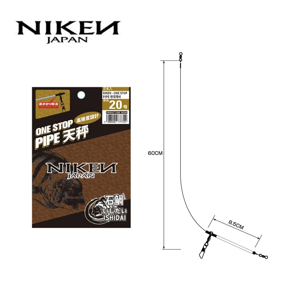 نيكون معدات الصيد غير التدفق ، تشكيل الأنابيب ، اتجاه واحد