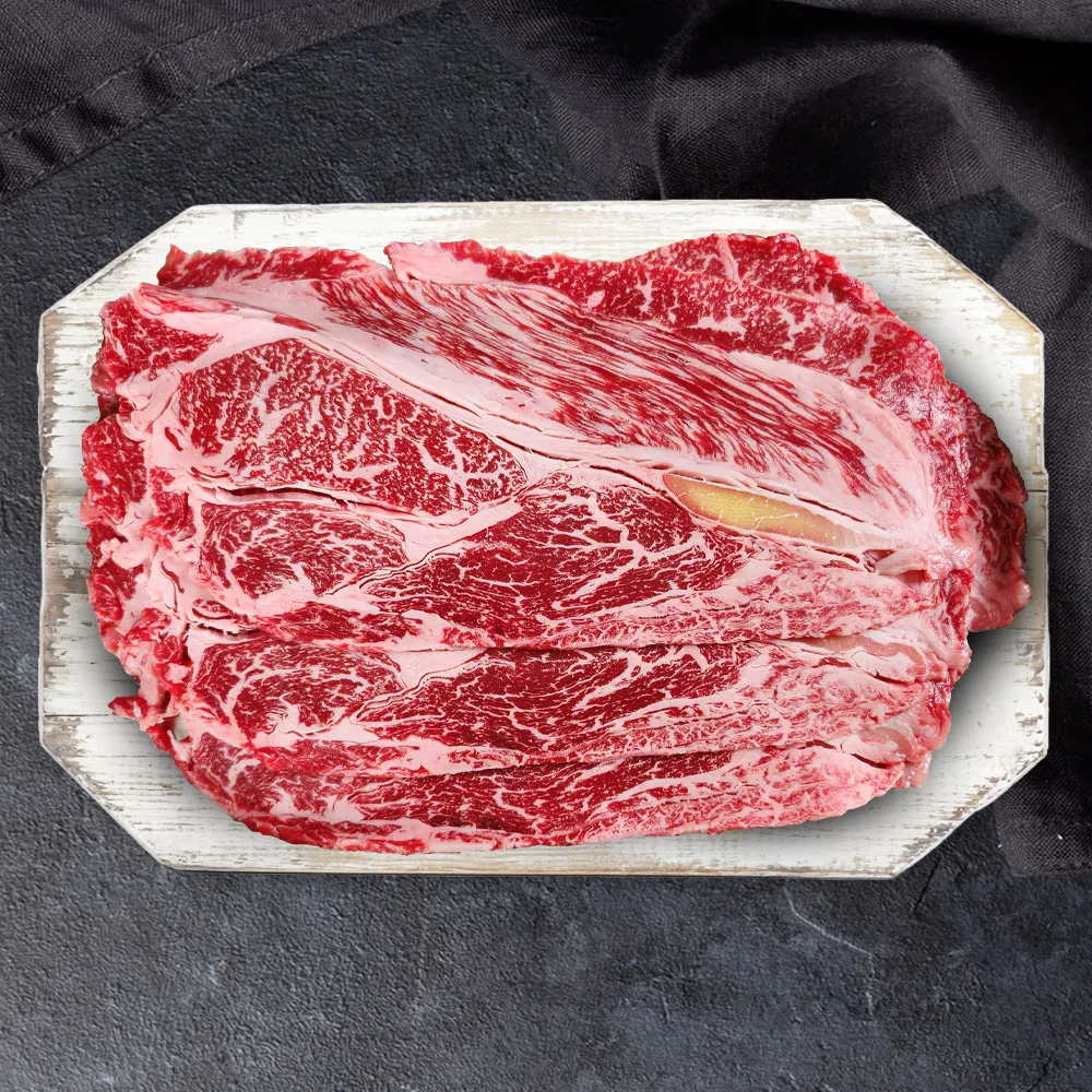 200g of old-fashioned giant-beaten beef 1