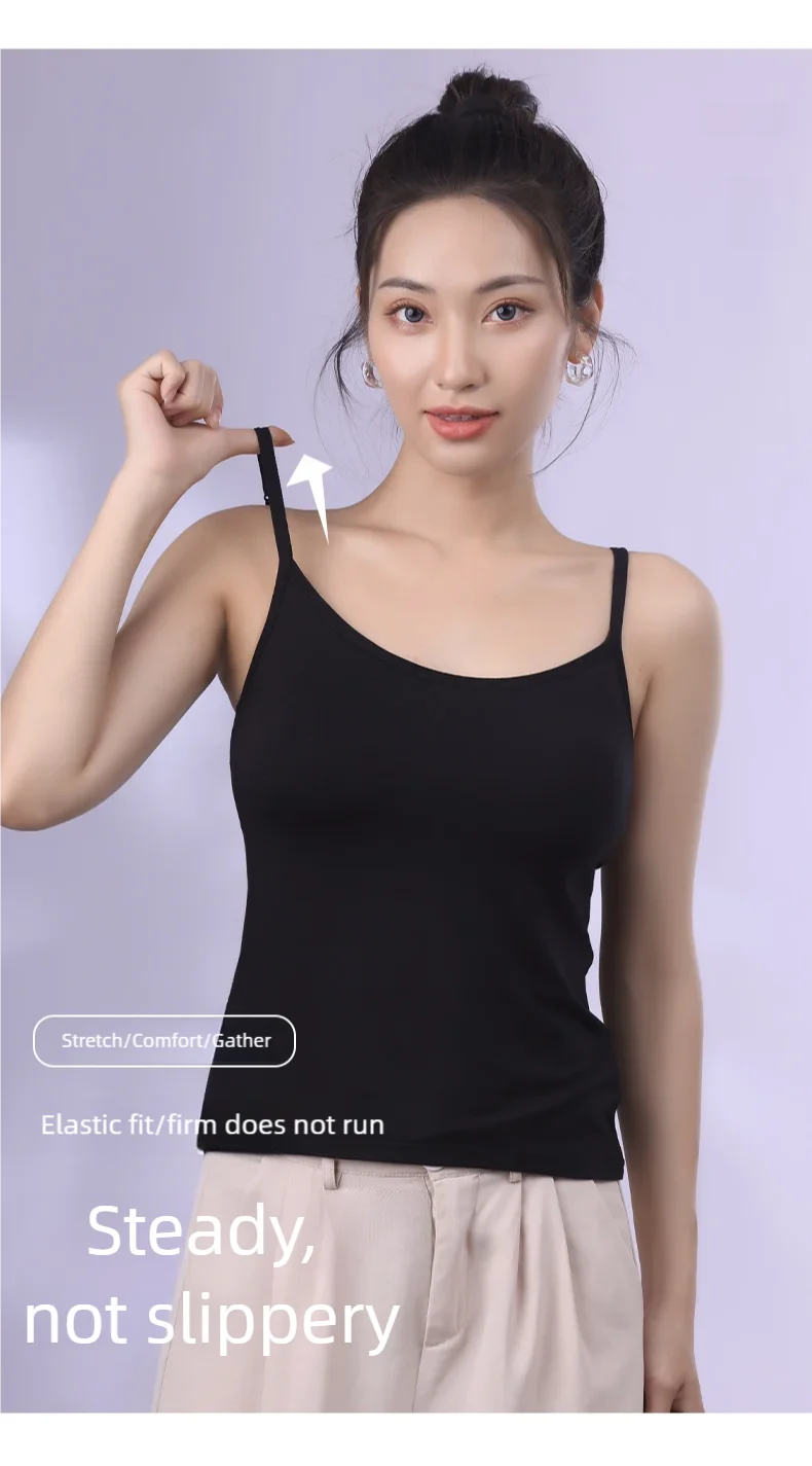 Однотонный жилет-слинг для женщин со встроенными подушечками для бюстгальтера, регулируемыми бретелями — летний верх из внутреннего слоя