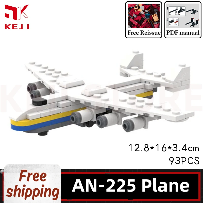 KEJI Antonov AN-225 Transport Plane Model Model Building Blocks Bricks Kit DIY Toys Christmas Gift