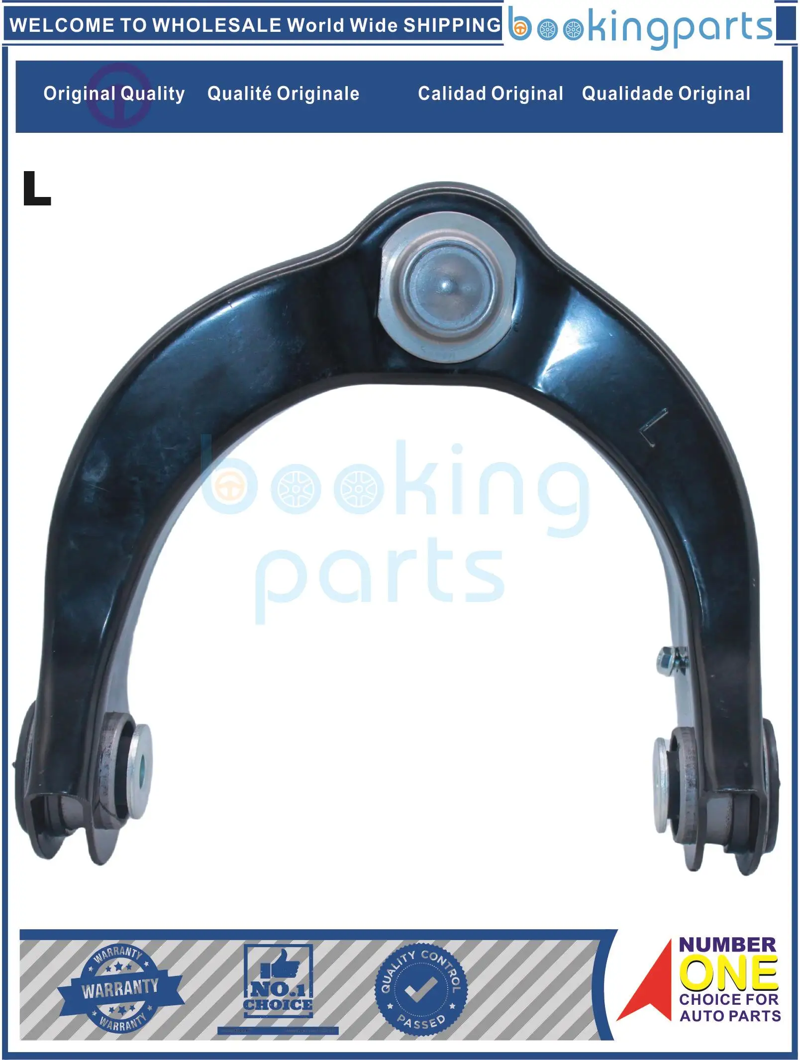 

COA86847(L), 68046195 Рычаг управления AF для DODGE GRAND CHEROKEE DURANGO 11-18