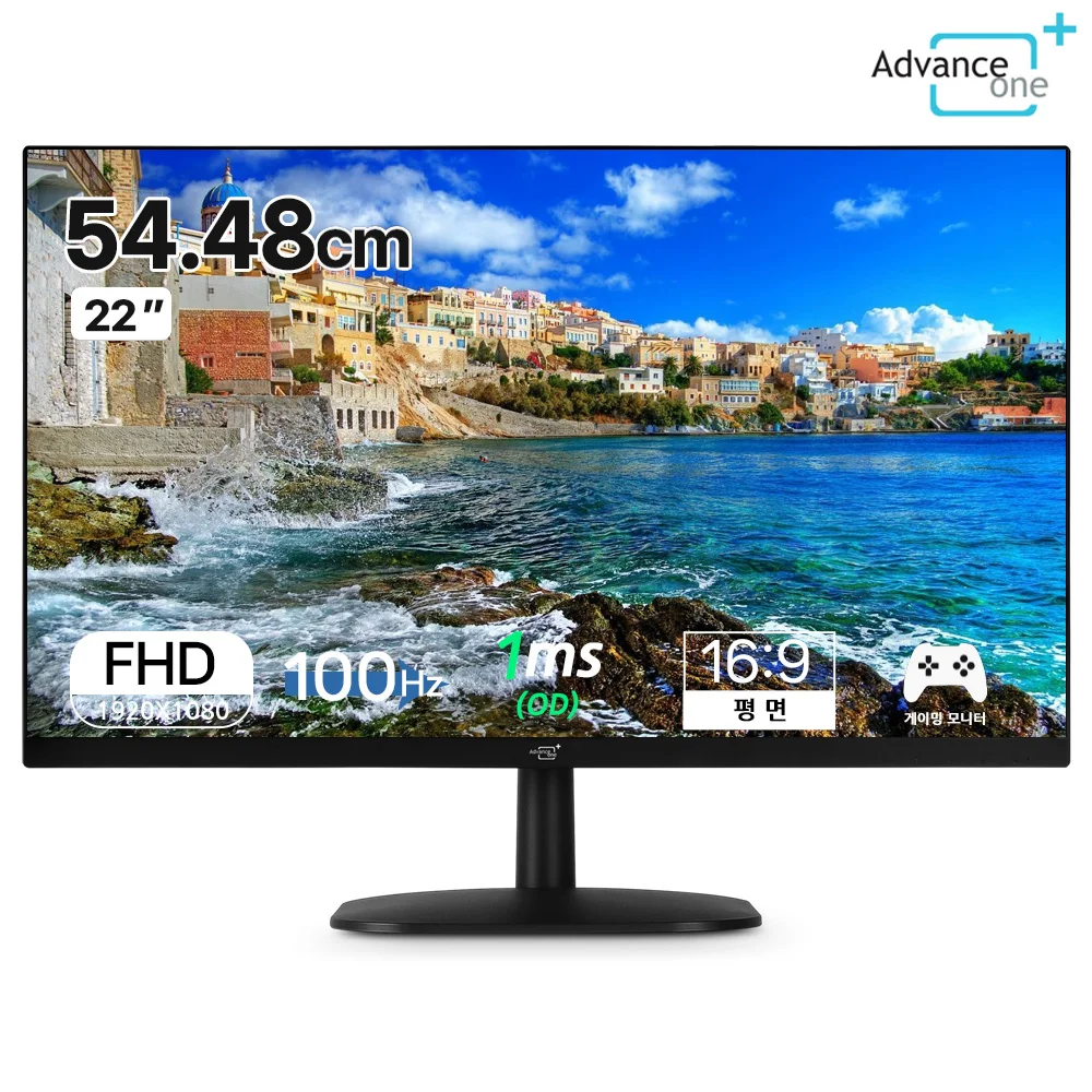 Advance One-monitor sin bordes, 100Hz, ángulo de visión amplio, HDMI x 2, 22 pulgadas, AF-22F100