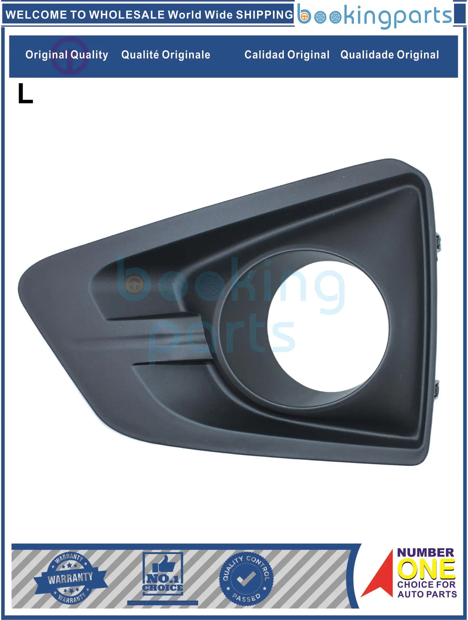 TLC98635(L), Lamp Cover&Housing For CHANGAN HUNTER 2019-