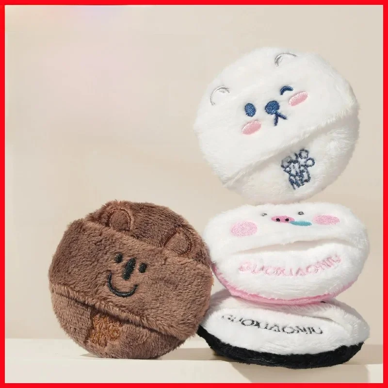 GUOXIAONIU Zoo Fluffy Flocking Powder Puff Foundation Special Air Cushion Loose Powder Wet and Dry Puffs — zdjęcie 2