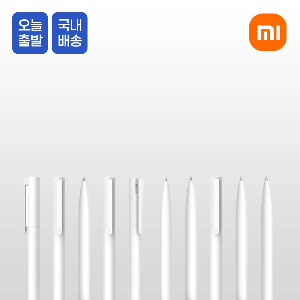 10 pieces of Xiaomi Ballpoint Pen Set for Gift Promoto Ballpoint Pen Gift QWE