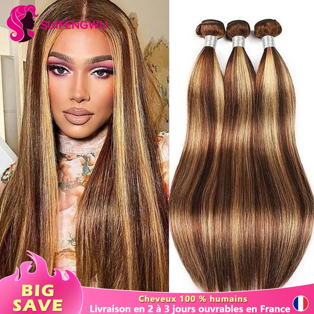 Highlight Tissage Cheveux Humains P4/27 Meche Tissage Extension 12A Straight Brésilien Haut Qualité 100% Raw Haïr Bundles