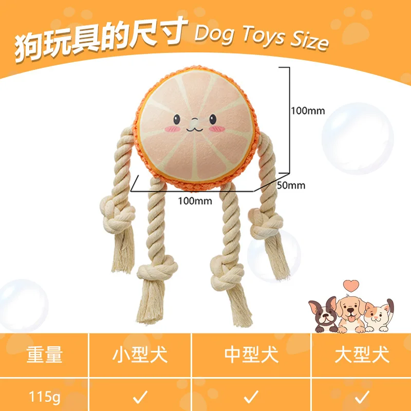 500 PCs Foreign trade pet dog plush toy dog sound bird interactive sound bite resistant knot to relieve boredom big dog toy
