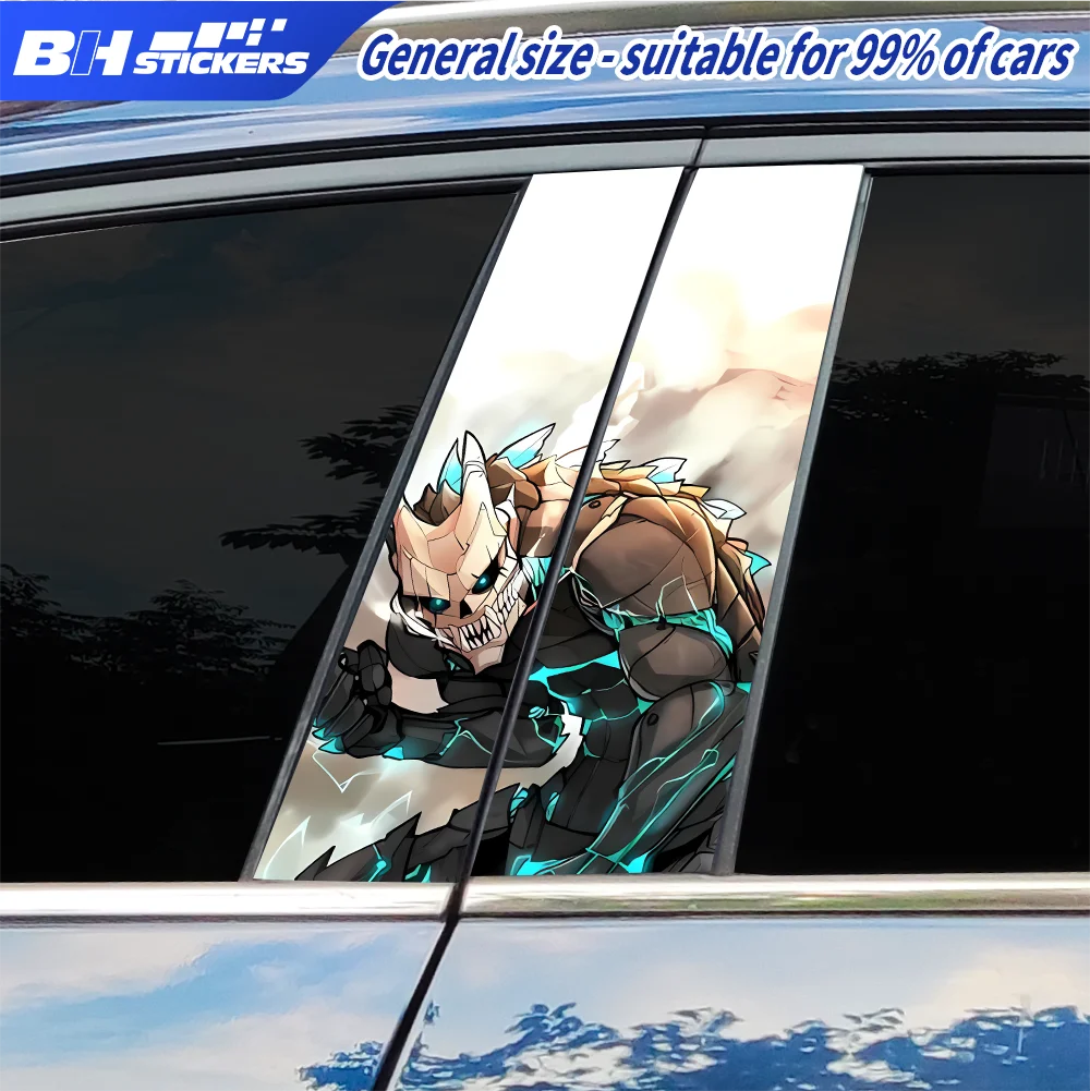Anime Fighter Car B Pillar Stickers Vinyl Anime Monster Decals Waterproof Glowing Blue Energy Auto Exterior Decor Accessories view 6