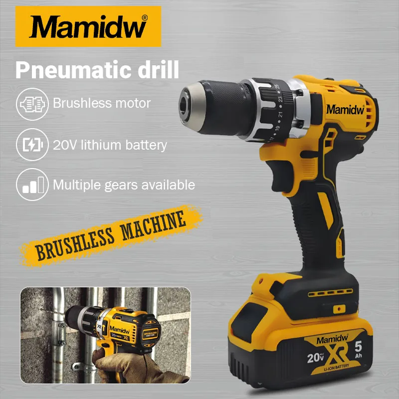Mamidw brushless electric drill For DEWALT 20V Battery, durable build, compact design, sturdy construction, drilling machine, powerful cordless screwdriver, electric drill For DEWALT 20V Battery