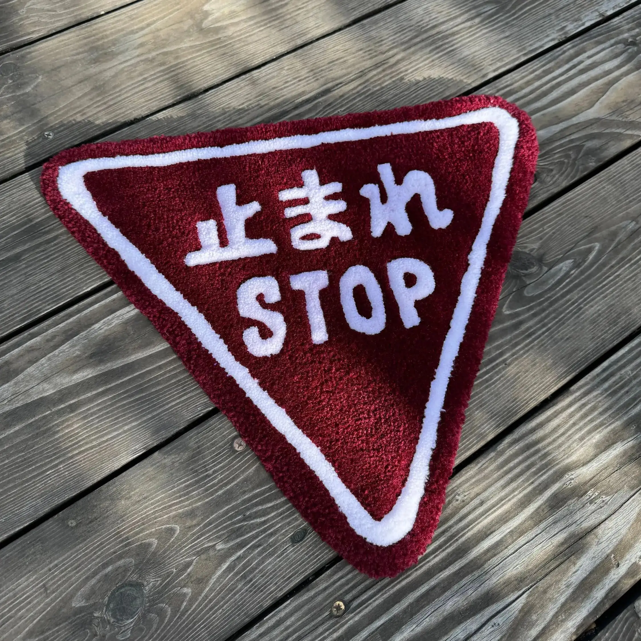 Stop Sign Triangle Shape Area Floor Rug Living Room Bedroom Non-Slip Decorative Soft Flannel Home Bedside Carpet