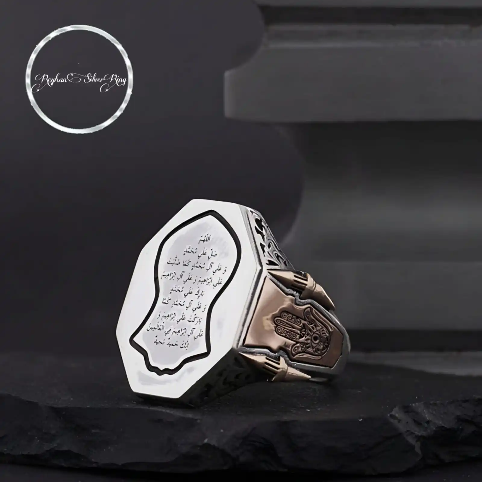 Salavat Prayers Fatma Main Motif Minaret Detailed Octagonal 925 Sterling Silver Ring, Islamic Gift Ring, Gift For Muslim