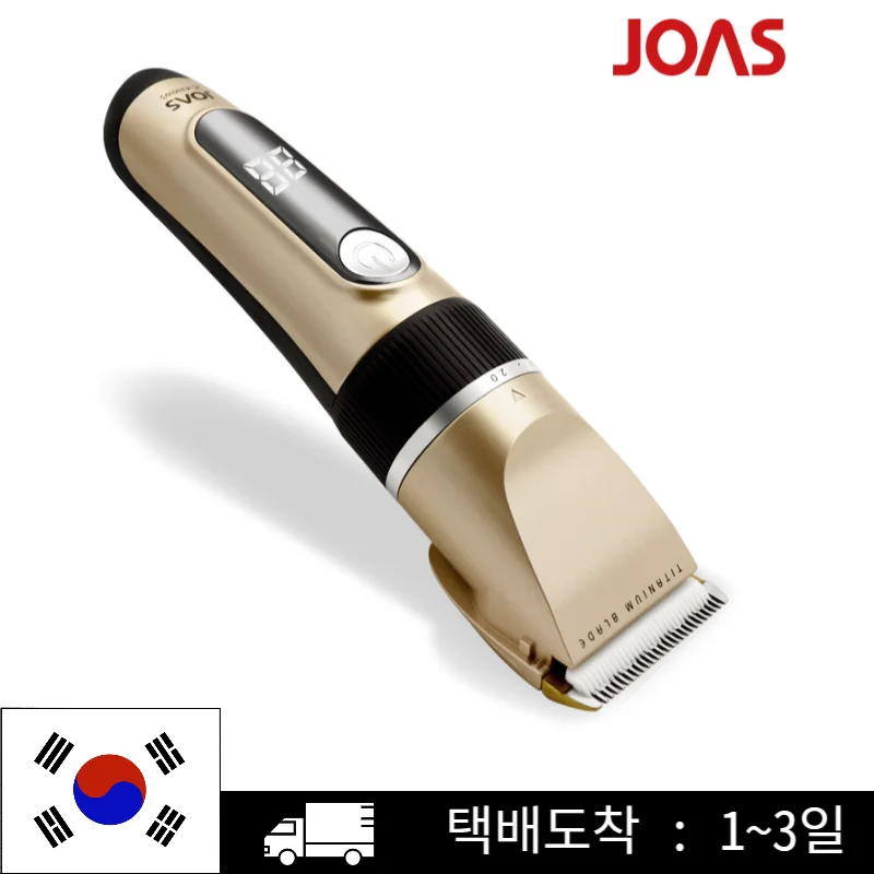 Professional Electric Charging Hairoff for Joe's Man-West Clipper Bari Can Hair Trimmer