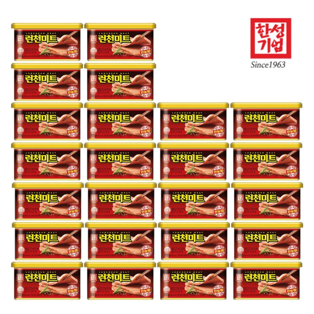 Hansung Enterprise Luncheon Meat 200gX24 Pack Canned Spam Ham