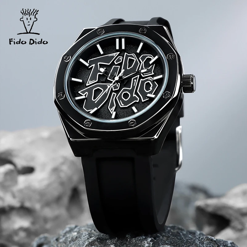 FIDO DIDO Sports Couple Watch - Silicone Strap 50M Waterproof | Classic Quartz FD2336-920