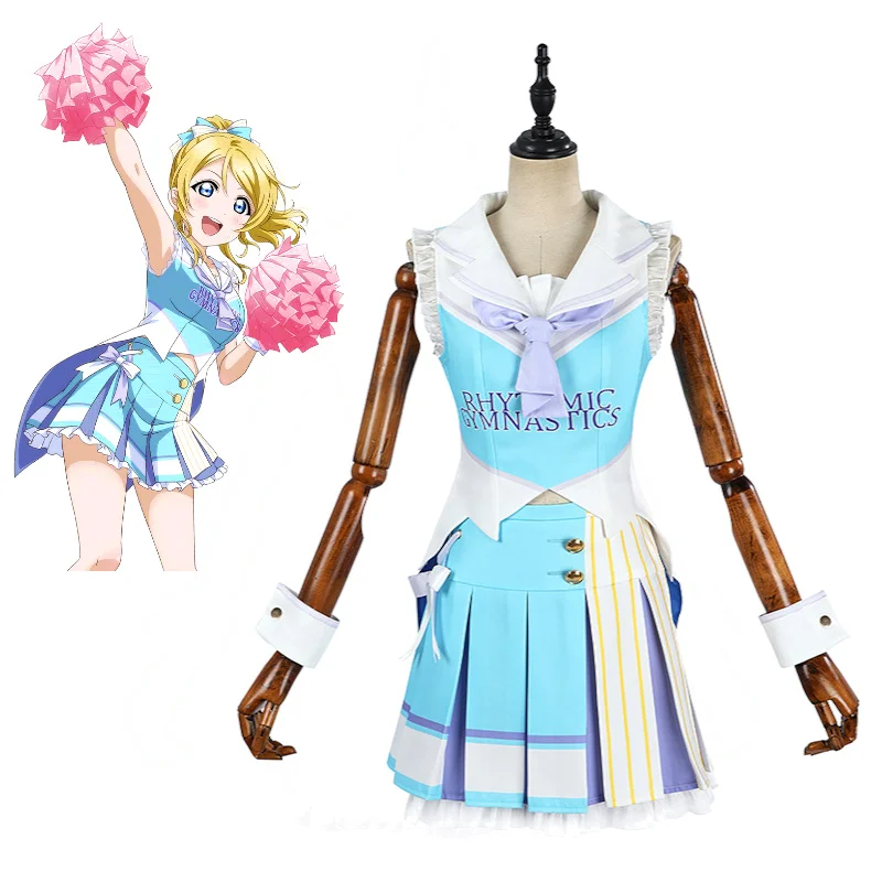 러브라이브 치어리더 코스프레 의상 9세트 코사카 호노카 미나미 코토리 소노다 우미 아야세 에리 응원 유니폼