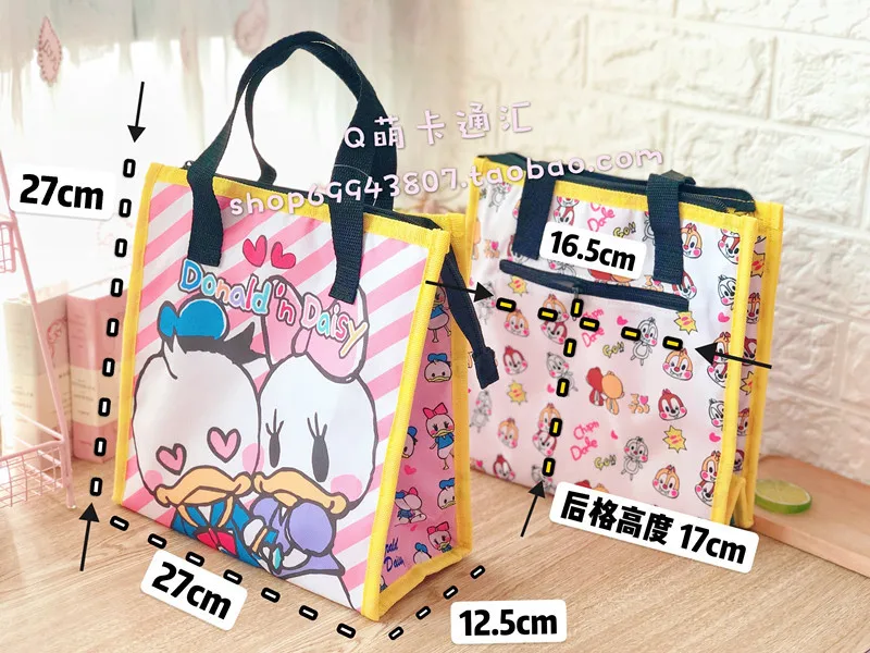 Disney Chip Dale Toy Story Winnie 8871 Fashion Anime Lunch Bags Cartoon Picnic Bag Food Box Tote Storage Handbag Birthday Gift