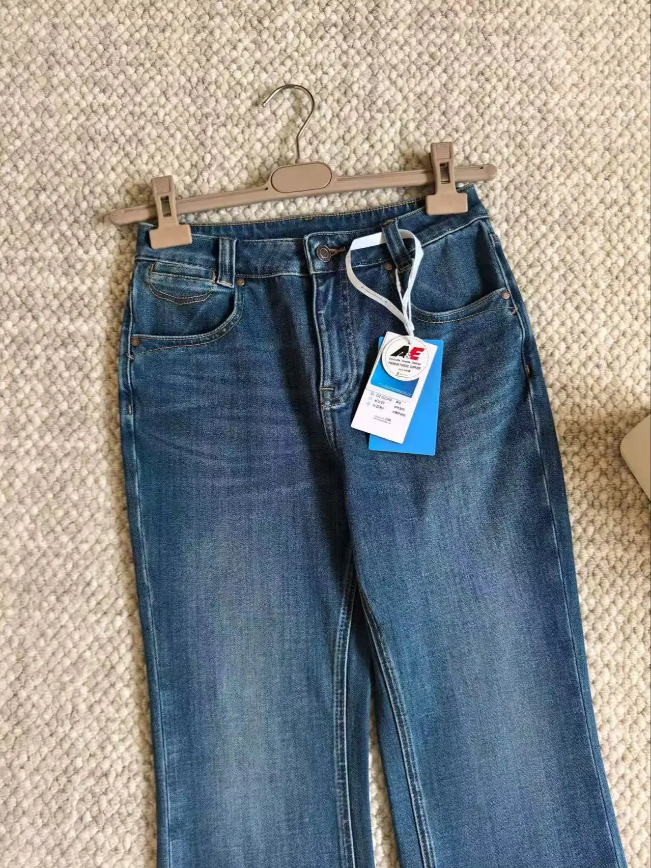 Casual Lyocell Nine-Point Four-Way Stretch Flared Pants