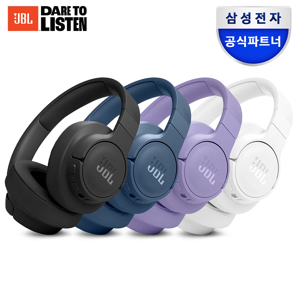 Samsung Official Partner JBL TUNE 770NC Active Noise Cancelling Bluetooth Headset (Bluetooth 5.3, over-year headphones, up to 70 hours of playback, support for dedicated apps)