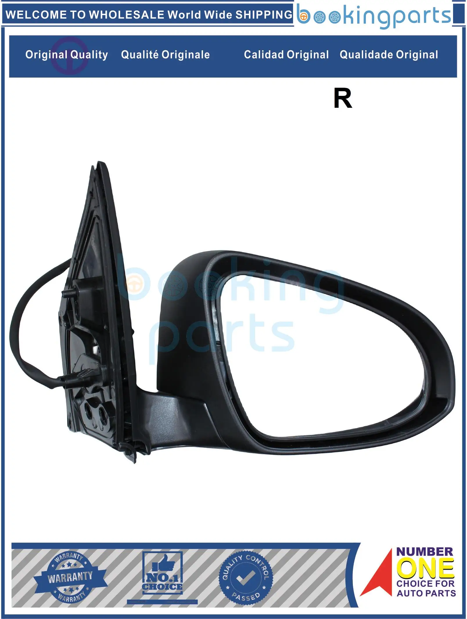 MRR65118(LHD-7WIRE-R), Mirror For TOYOTA COROLLO 2014 W/LIGHT