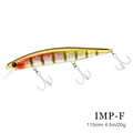 IMP 115S-F