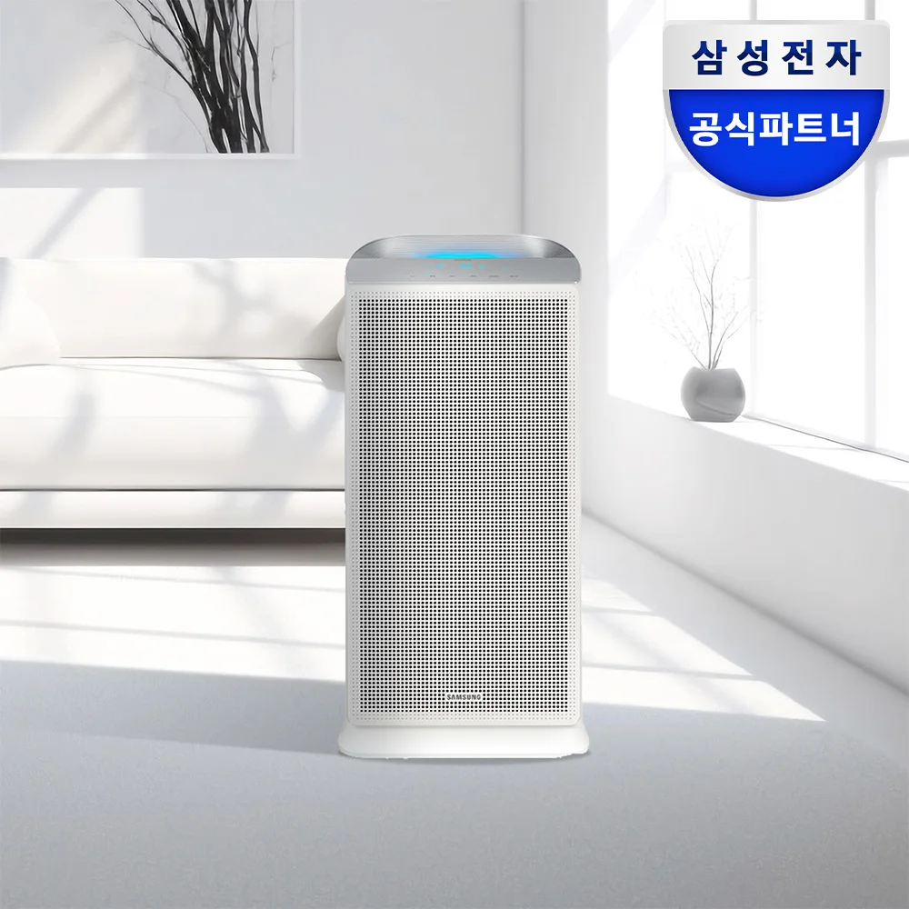 Samsung blue Sky air cleaner custom clean AI + fine dust removal effect cat dog hair one room