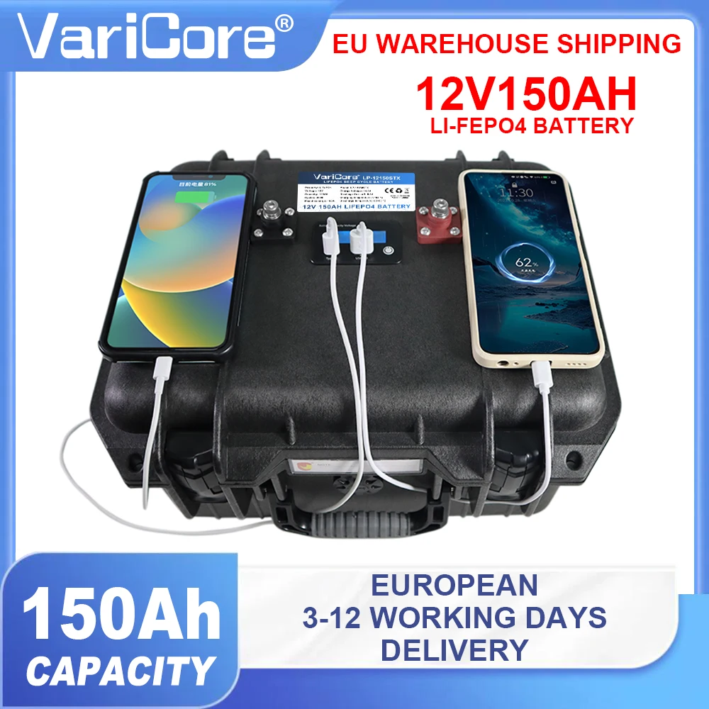 Batterie LiFePO4 portable VariCore 12V150Ah en forme de valise avec BMS intégré pour l'alimentation de secours solaire, marine, camping-car et