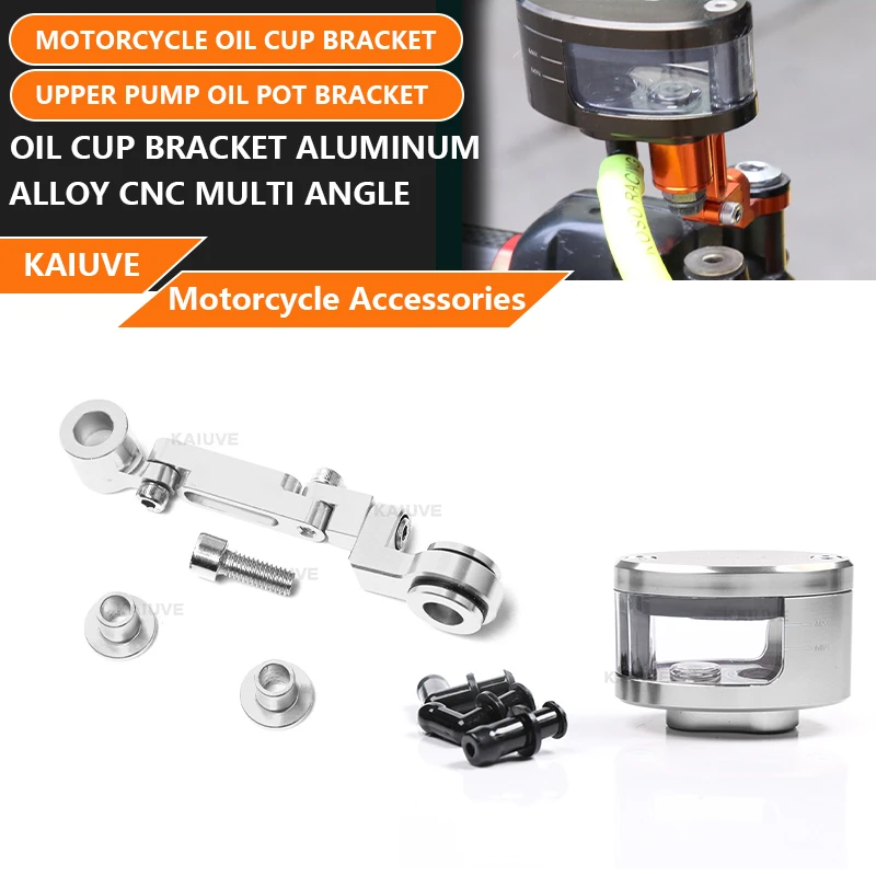 Motorcycle parts modification brake horn oil cup bracket aluminum alloy CNC multi angle upper pump oil pot bracket