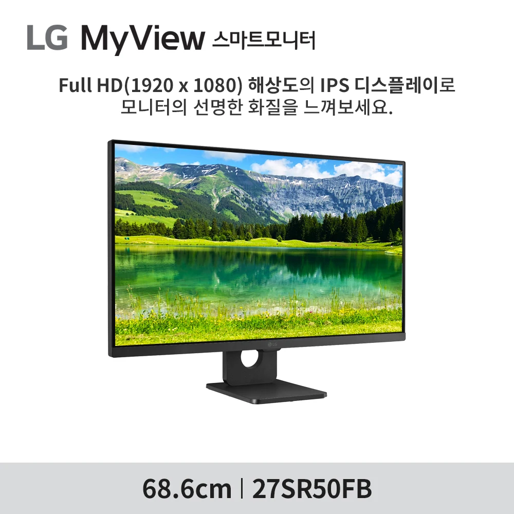 LG Monitor MyView 27SR50FB 27 inch Smart Monitor Black