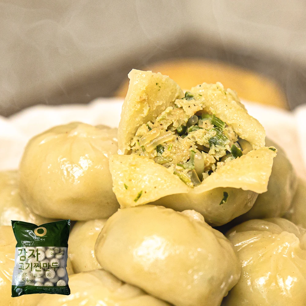 Tobaki Potato Meat Steamed Dumplings (1 Pack of 1.5kg)