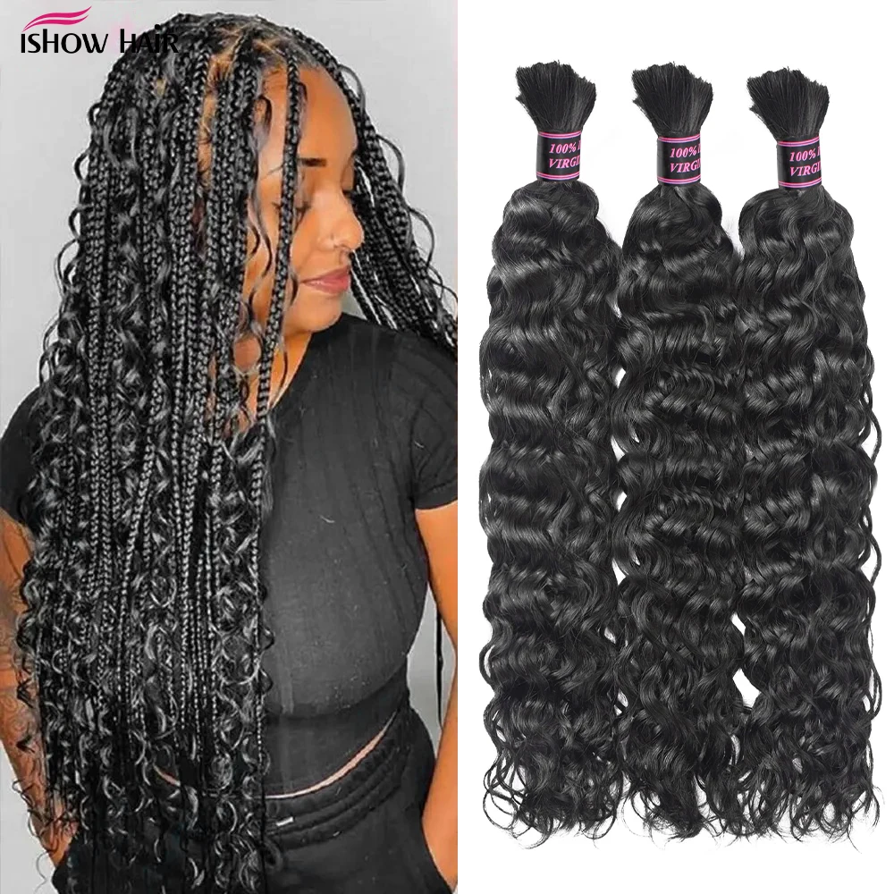 

Ishow объемные человеческие волосы для плетения волнистых волос без утка, пучки человеческих волос, необработанные косы в стиле бохо, наращивание человеческих волос для женщин
