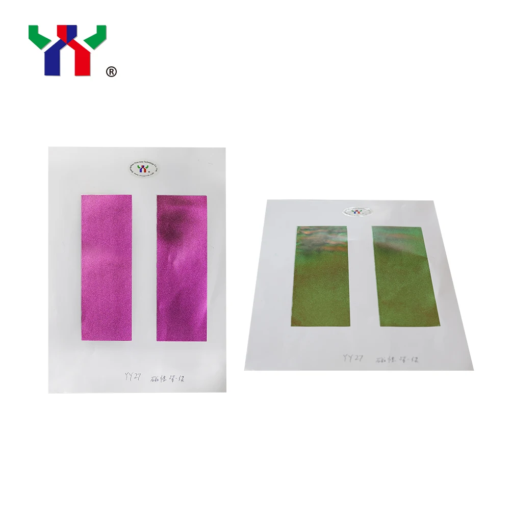 Best Selling Ceres Screen Printing/Flexo Printing Magnetic Optical Variable Ink,100g/can  Multiple colors for security features