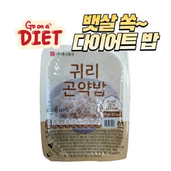 [푸디앤] 30년 곤약전문 대신곤약 귀리 곤약 즉석밥 150g 10팩 , 현미곤약밥에 슈퍼푸드 '귀리'를 첨가한 제품