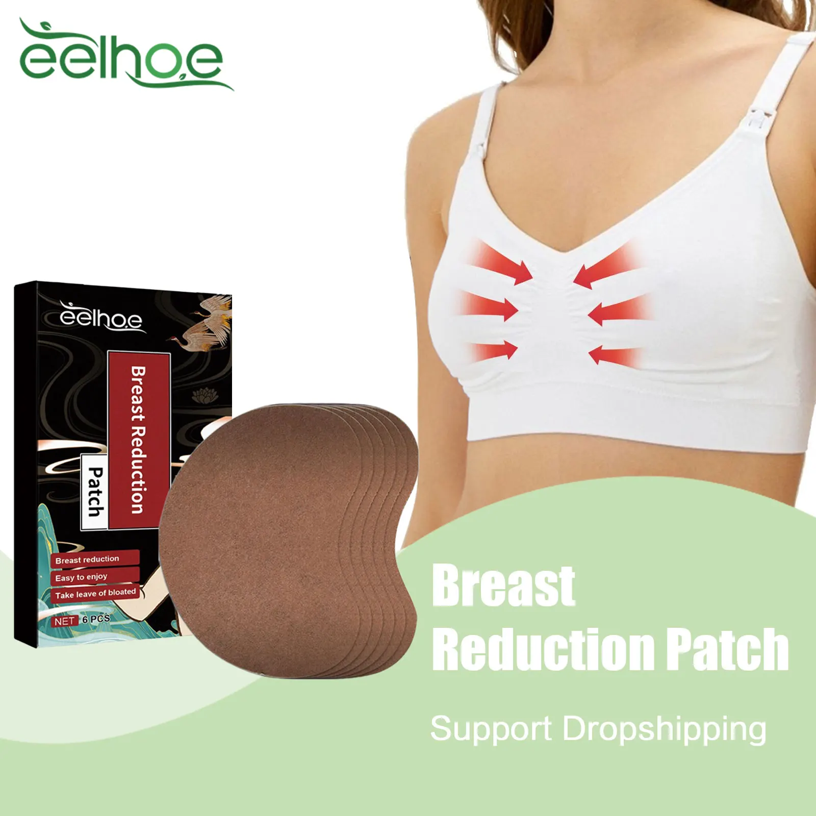 

Breast Reduction Patch Improve Sagging Breast Fat Removal Chest Shrink Tighten Boobs Enhancement Bust Lifting Firming Sticker