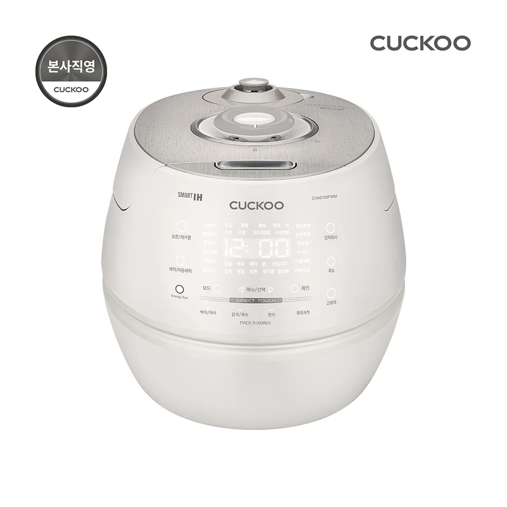 Kuku 10-person All-X internal pot IH electric pressure cooker for CRP-CHAS109FWM