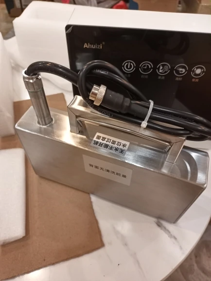 실물 포토 리뷰