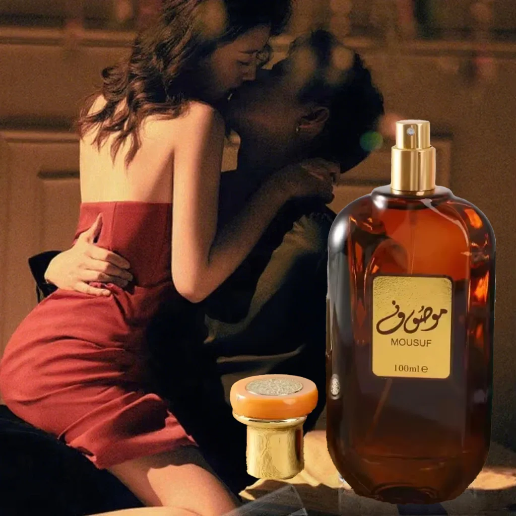 Perfume de Almizcle Árabe, Fragancia Amaderada Clásica, Intensa y Duradera, Eau de Toilette, Perfume Masculino, Apto para Viajes, Uso Diario, Regalo de Navidad